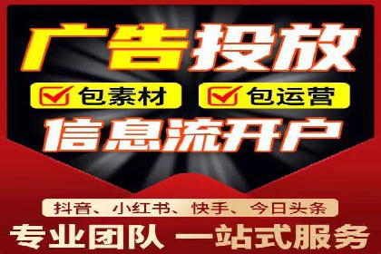 成功案例：一家SEM外包公司的成长与蜕变