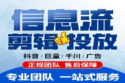 跨领域应用：信息流广告代理在医疗行业的成功案例
