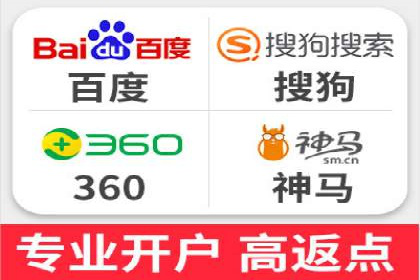 SEM竞价广告的智能优化：成功案例解读