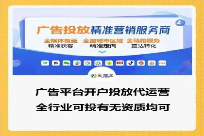 案例解读：百度信息流如何影响用户行为